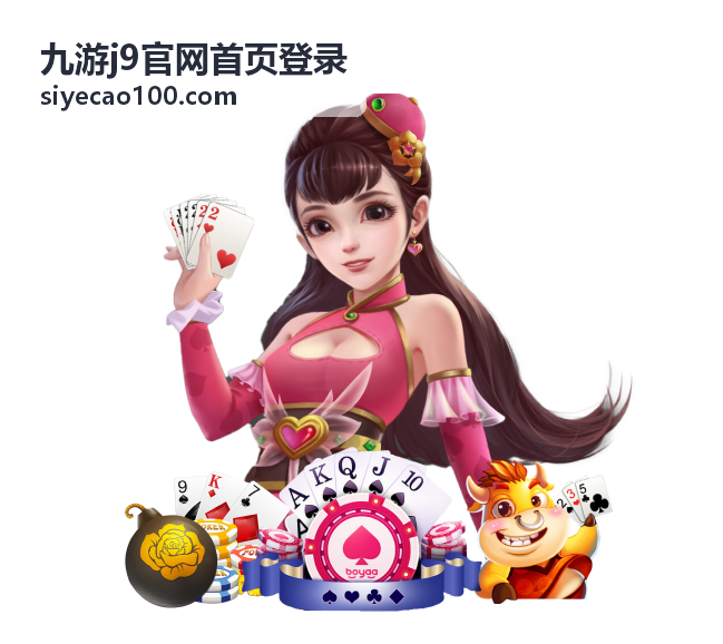 世界杯期间A股上涨12%的奥秘：历史规律与投资机会